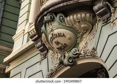 Detail Of Old Minas Gerais State Government Office Building 