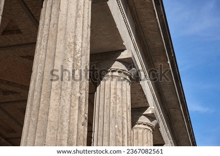 Detail of an old monumental building with columns