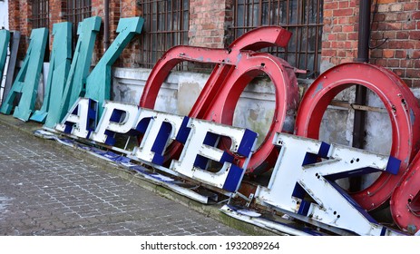Detail of old neon inscription with the letters