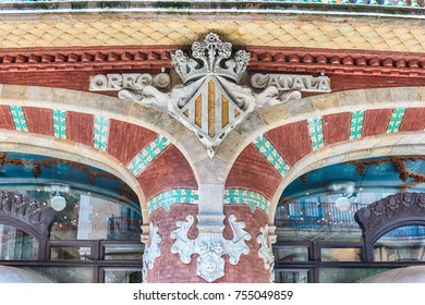 Detail on the exterior of Palau de la Musica Catalana, modernist Concert Hall designed by the architect Lluis Domenech i Montaner in Barcelona, Catalonia, Spain