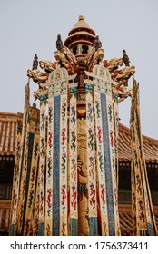 Detail Of One Of The Interior Constructions Of The Forbidden City In Beijing