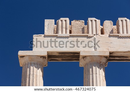 Detail of the Parthenon on the Acropolis of Athens, Greece