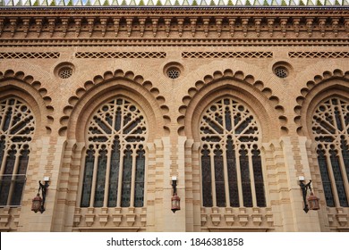 Detail Of The Railway Station In Toledo, Spain. Neo-Mudéjar, Moorish Revival Architecture.