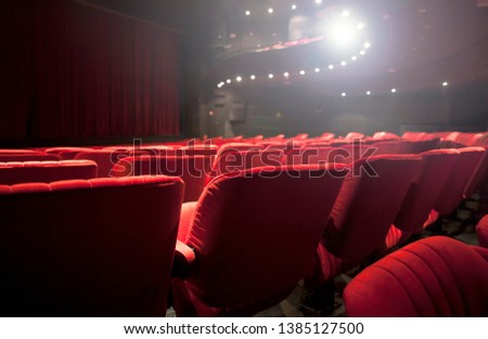 detail of a red seats at the theater