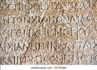 Detail With Roman Inscription On Latin Language In Ephesus (Efes), Turkey.