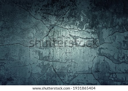 Similar – Image, Stock Photo Passage with time Ruin