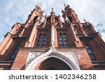 Detail of the Sacred Heart Church in neogothic style, Samara, Russia