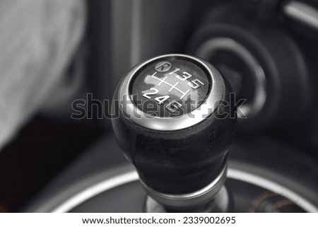 Detail of the shift lever from a Subaru car Stock photo © 