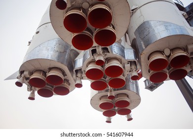 Detail of space rocket engine. Part of the rocket, close-up. Science and technology