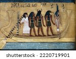 Detail from tomb of Inherkha . Luxor .Egypt .