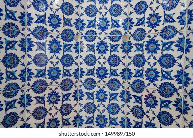 Detail In Tomb Of Sultan Suleiman I, In The Süleymaniye Mosque. Istambul, Turkey