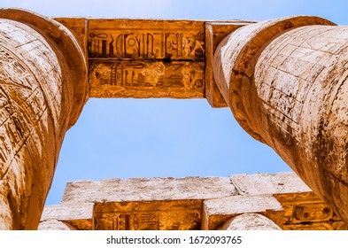 Detail Top Of Pillars Of The Great Hypostyle Hall from The Precinct Of Amun Re. Closed Papyrus Umbel Capitals Of The Hypostyle Hall