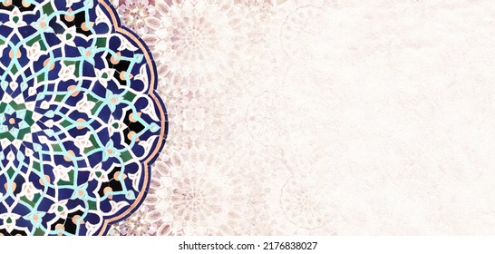 Detail of traditional persian mosaic wall with geometrical and floral ornament, Iran. Horizontal or vertical background with ceramic tile. Mock up template. Copy space for text - Shutterstock ID 2176838027