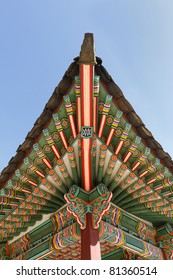 Detail of traditional roof at Changdeok Palace in Seoul, South Korea