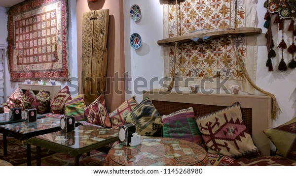 Detail Traditional Turkish Restaurant Stock Photo Edit Now