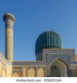 Detail View Of Landmark Monument Gur E Amir, Mausoleum Of Amir Timur Or Tamerlane In UNESCO Listed Samarkand, Uzbekistan