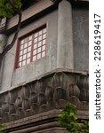 Detail of window in Boya Pagoda, Peking University, Beijing 