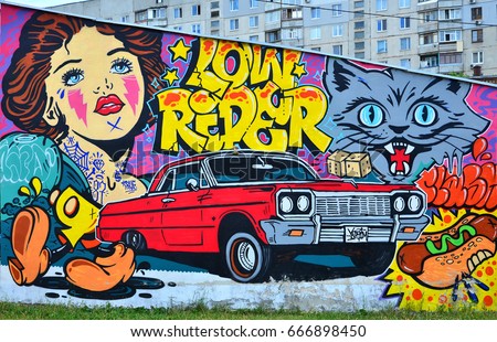 A detailed image of graffiti drawing. Conceptual street art background with cartoon characters, a retro girl, an evil cat muzzle, letter graffiti, hot dog, dice and a red lowrider car