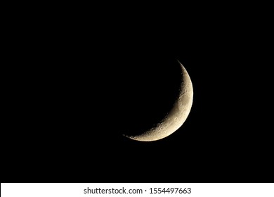 Detailed Moon in the night sky