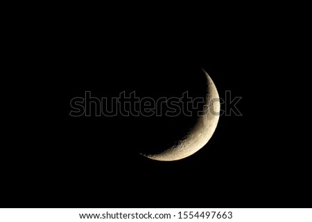 Detailed Moon in the night sky
