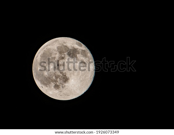 Detailed photo of a full\
moon