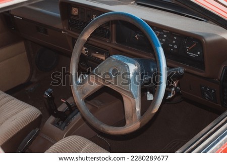 Detailed shot of an commodore interior using 18-55mm