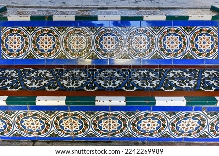 Detailed tiles in Donna Elvira Square in Seville, Andalusia, Spain.