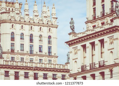 Detailed View Of The Gates Of Minsk. Soviet Heritage. Famous Landmark. Station Square. Minsk. Belarus.