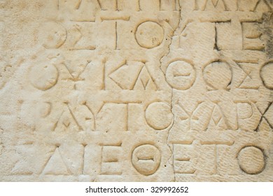 Details Of Ancient Greek Letters In A Stone â?? At A Historical Site In Phaselis At The Mediterranean Sea In Turkey