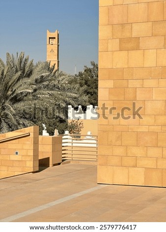 Details of building with stone cladding in Riyadh city 
