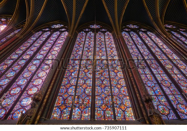 Details Interior Windows Holy Chapel Sainte Stock Photo