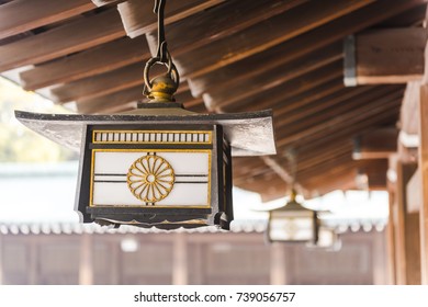 Details Of The Meji Shrine In Tokyo