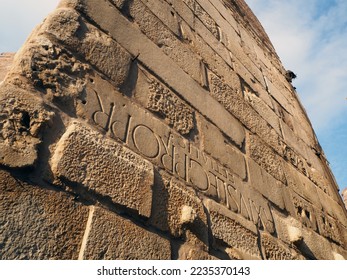 Details on the walls of the ancient Ankara Castle.        - Shutterstock ID 2235370143