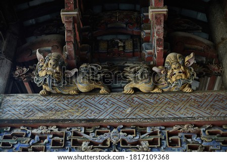 the details of roof beams in Chinese traditional building