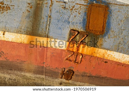 Similar – old fishing boat on the beach