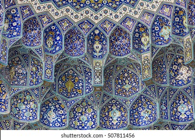 Details Of Sheikh Lotfollah Mosque In Isfahan, Iran