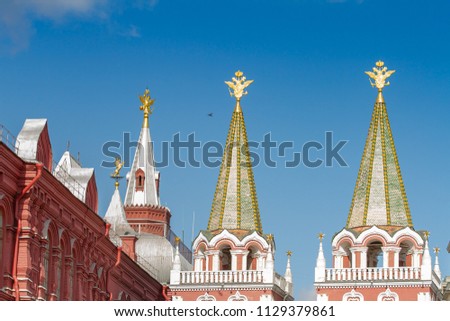 Details of the State Historical Museum in Moscow (Red Square)