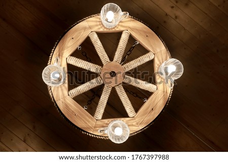 Similar – Image, Stock Photo Wooden wheel in a carpenters workshop.