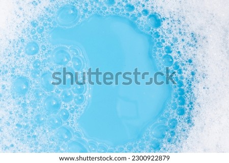 Detergent foam bubble. Top view