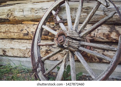 Wall With A Door Images Stock Photos Vectors Shutterstock