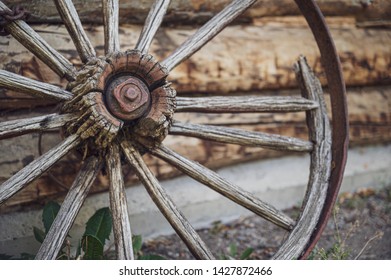 Wall With A Door Images Stock Photos Vectors Shutterstock