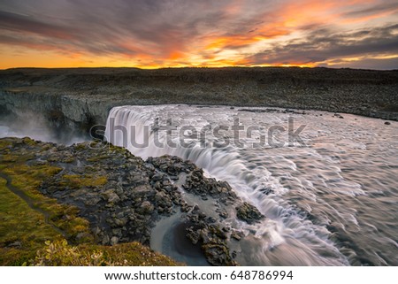 Godafoss, Islande, berühmter Wasserfall in Island.