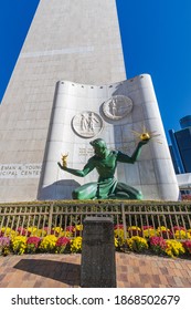 DETROIT, MI, USA - NOVEMBER 10: The Spirit Of Detroit At The Coleman A. Young Municipal Center On November 10, 2020 In Downtown Detroit, Michigan.