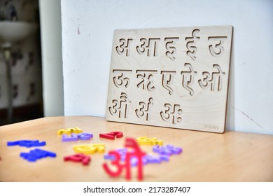 Devanagari font letters for Indian languages Hindi, Sanskrit and Marathi for kids education - Shutterstock ID 2173287407