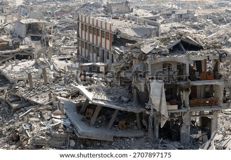 Devastated city skyline showing extensive destruction and rubble after a major disaster or conflict