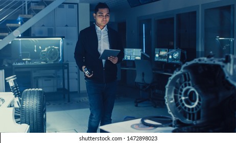 Development Laboratory Room Professional Automotive Design Stock Photo ...