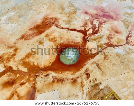 The Devil's Eye in the qinghai