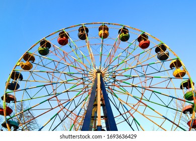 Devils Wheelteufelsrad Joy Wheel Human Roulette Stock Photo (Edit Now ...