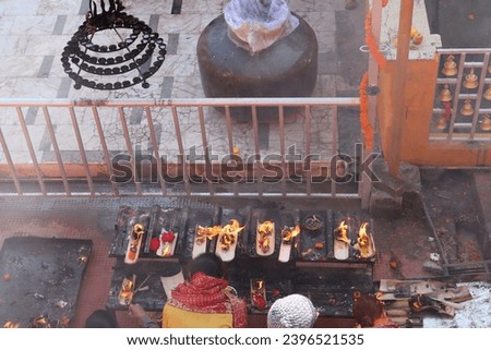 Devotees, Kamleshwar Temple, Khara Diya and devotees