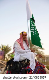 Dhahran, February 22, 2022. Ithra (King Abdulaziz Center For World Culture) Celebrates The First Ever 'Founding Day' Holiday In Saudi Arabia With A Traditional Camel Parade.